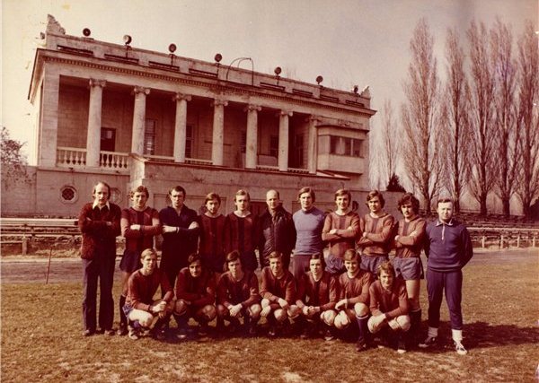 1977 год. Харьковский 