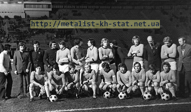 Общая фотография команды Металлист Харьков. 1978 год