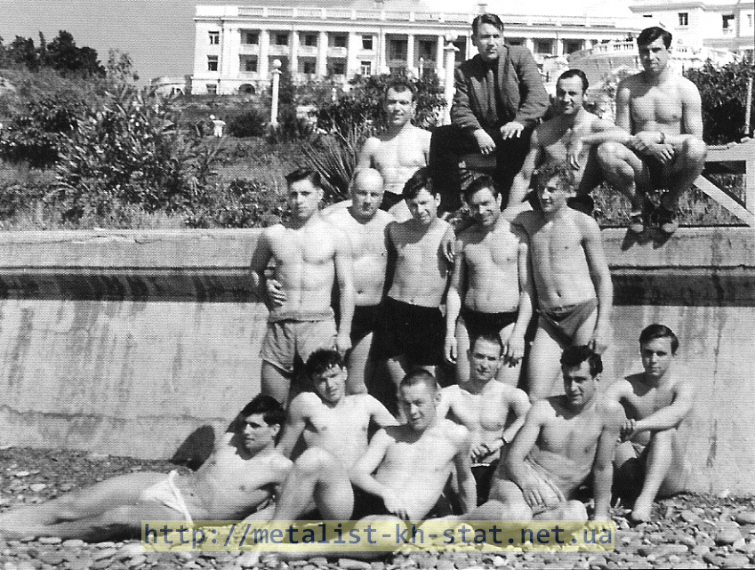 Авангард Харьков на летних сборах в г.Сочи. 1957 год