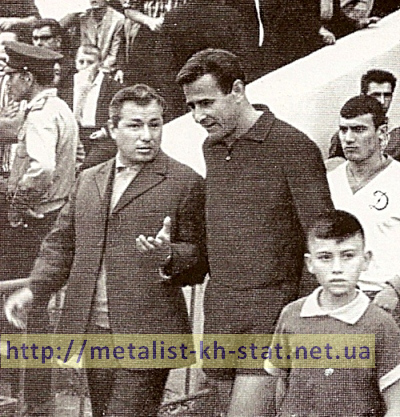 Тренер Авангарда В.Зуб и легендарный вратарь Динамо Москва А.Яшин. 1962 год.