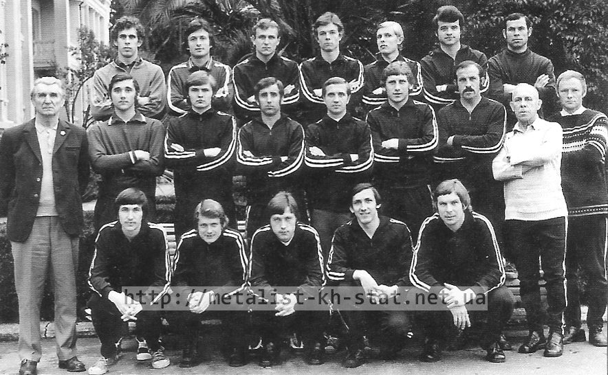 Общая фотография команды Металлист Харьков (зимние сборы в г.Сочи). 1976 год