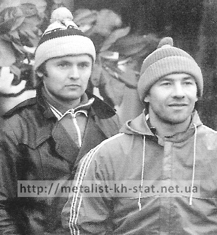 1982 год. Виктор Шаленко и Владимир Линке (на зимних сборах)