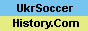 История Украинского футбола